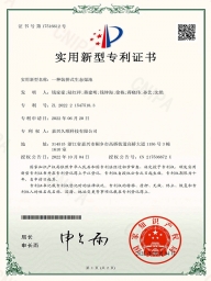 一種裝拼式生態渠池